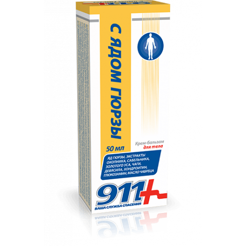 911 crema-balsam otrava de Gyurza