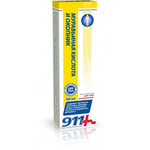 911 acid formic și ocopnic gel