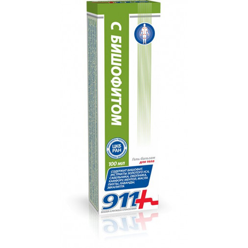 Bisofit gel 911