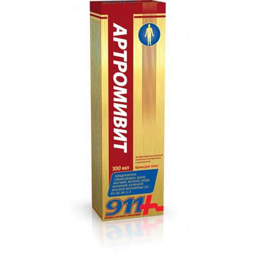 Artromivit 911 crema