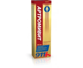 Artromivit 911 crema