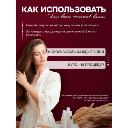 Никотиновая кислота 911