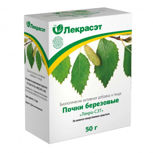 Mesteacan muguri 50 g