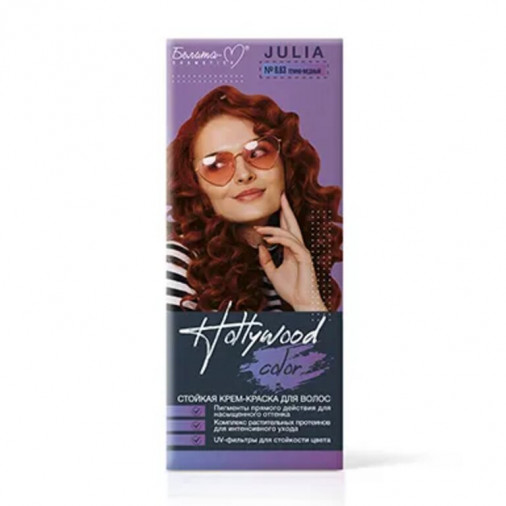Vopsea-crema de păr 8.63 Julia Cupru-închis 50g