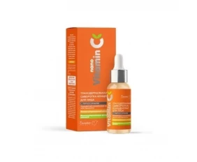Ser-concentrat transdermic pentru față cu lipozomi 30g
