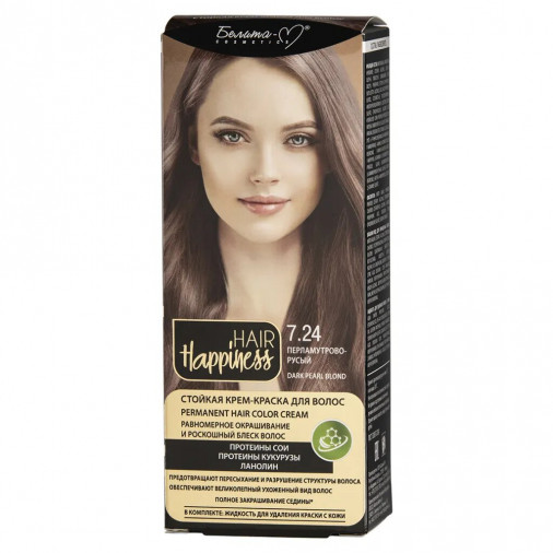 Vopsea crema pentru par 7.24 blondă perlată 50g