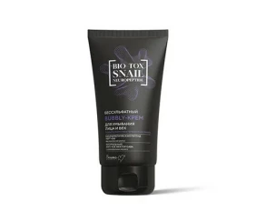 Крем для умывания лица и век 150г