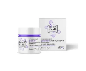 Cremă relaxantă de zi pentru față cu efect blur 50 g