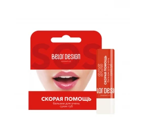 Belor Design Balsam de urgență pentru buze foarte uscate