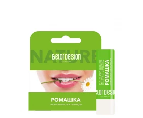 Belor Design Помада гигиеническая Ромашка