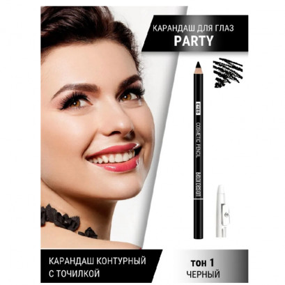 Belor Design Карандаш косметический для глаз тон 1 черный