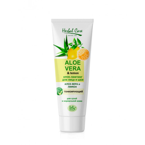 hello good stuff aloe vera Essence Hello, Good Stuff! Glow Serum Primer 30 ml main image 1