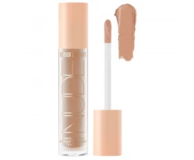 Belor Design Тени матовые Nude Harmony тон 2