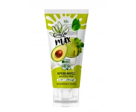 Crema-mousse pentru maini si corp (aloe+avocado) 180 ml