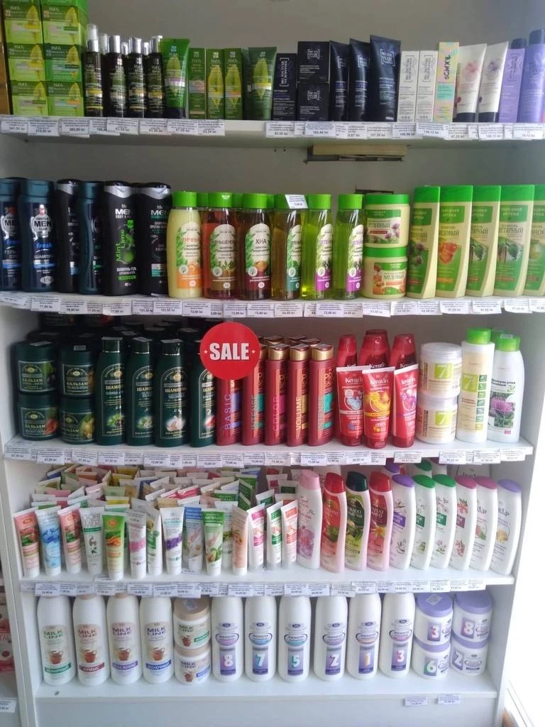 product