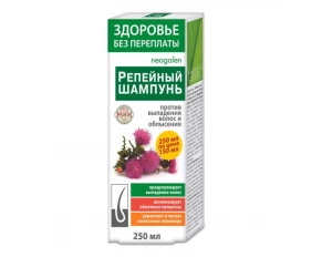 Șampon Brusture împotriva căderii părului și a chelirii 250 ml