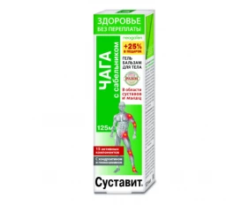 Sustavit Chaga cu Sabelnic gel-balsam pentru corp 125 ml