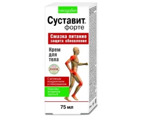 Sustavit forte cremă pentru articulații și coloană vertebrală 75 ml