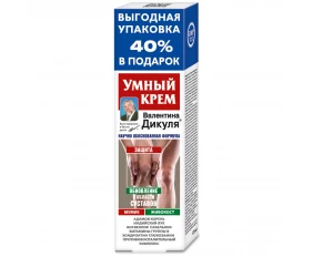 Валентина Дикуля Аптечка Бальзам для тела в области суставов 125 мл Живокост яд скорпиона Разогревающий