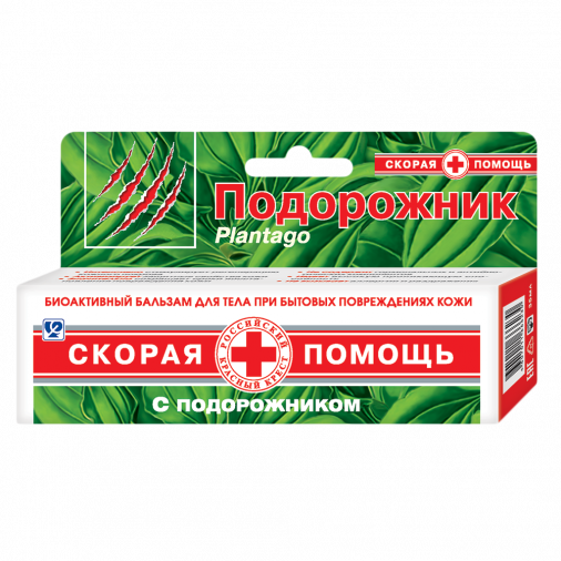 Primul Ajutor Balsam pentru răni cu pătlagină 35ml