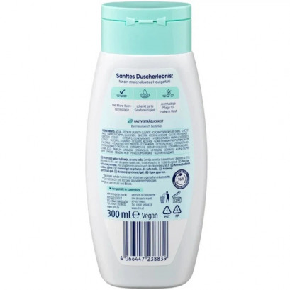 DM Balea Мягкий крем-гель для душа 300 мл