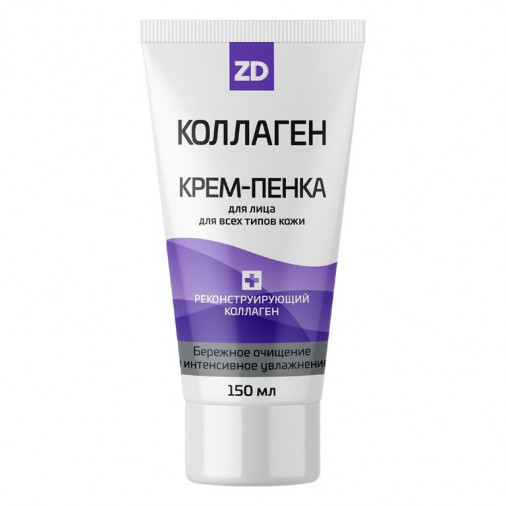 ZD Collagen Cream-spuma de fata pentru curatare și hidratare 150ml