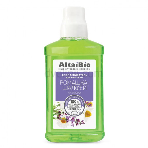 Altai Bio Apă de gură anti-tutun Mușețel Salvie 400ml
