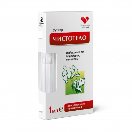 Super cistotel 1ml
