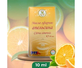 Эфирное масло апельсина