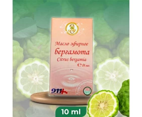 Бергамот масло эфирное