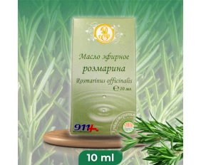 Масло розмарина