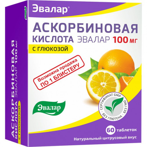 Acid ascorbic 100 mg