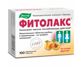 Фитолакс таблетки N100