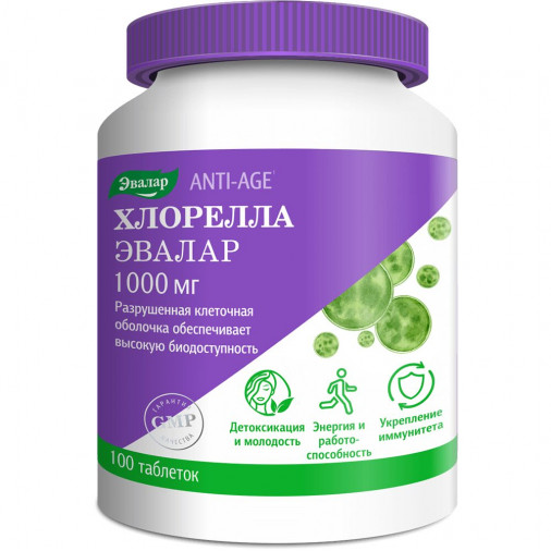 Chlorella tablete Evalar