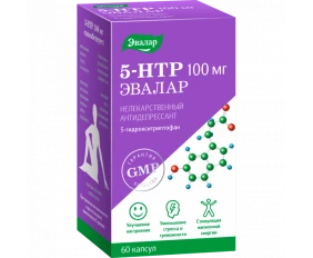 5-HTP Эвалар