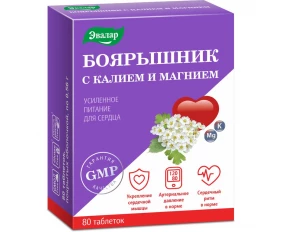 Боярышник с калием и магнием