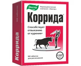 Коррида