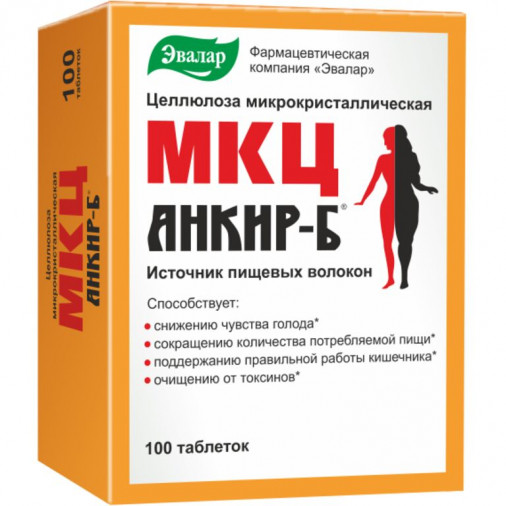 MKC Ankir-B