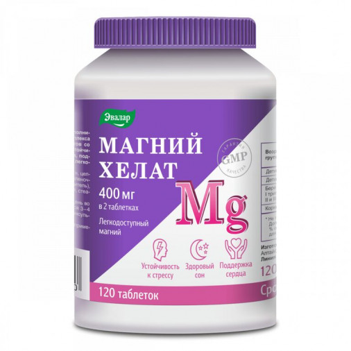 Magneziu chelat Evalar