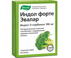 Индол Форте N30