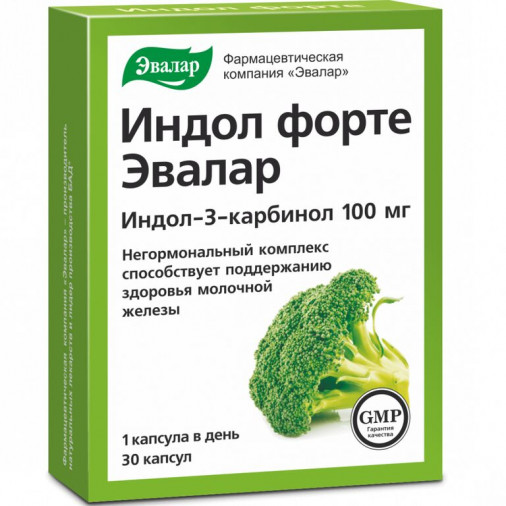 Indol Forte N30