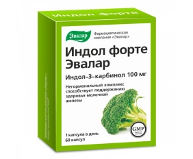 Индол форте