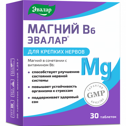 Magneziu B6 Evalar