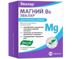 Магний Б6