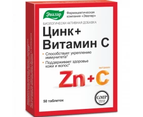 Vitamina C cu zinc Evalar