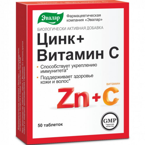 Vitamina C cu zinc Evalar