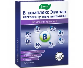 B-complex (комплекс витаминов Б)