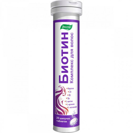 Biotina pentru par