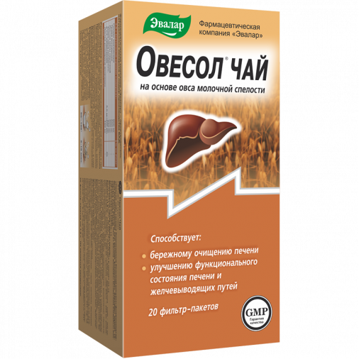 Ovesol ceai