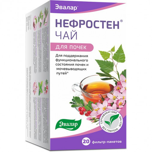 Nefrosten ceai pentru rinichi